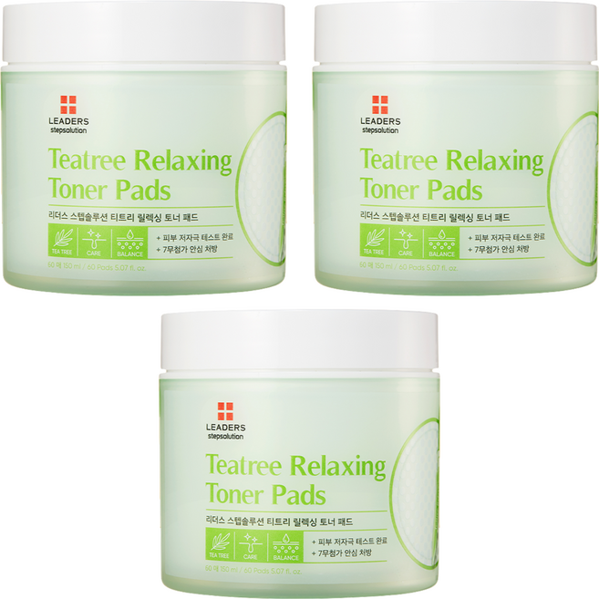 LEADERS 麗得姿 Step Solution系列 茶樹舒緩爽膚棉片 雙面雙效 可乾淨去除肌膚角質和老廢物質 輕柔擦拭調理肌膚紋理, 60片, 3罐