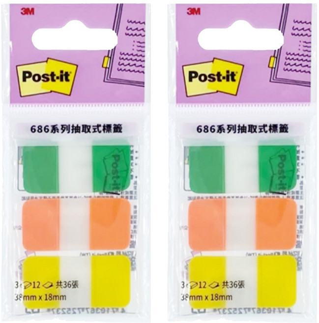 3M Post-it 利貼 抽取式標籤 686MC-6, 36張, 2包