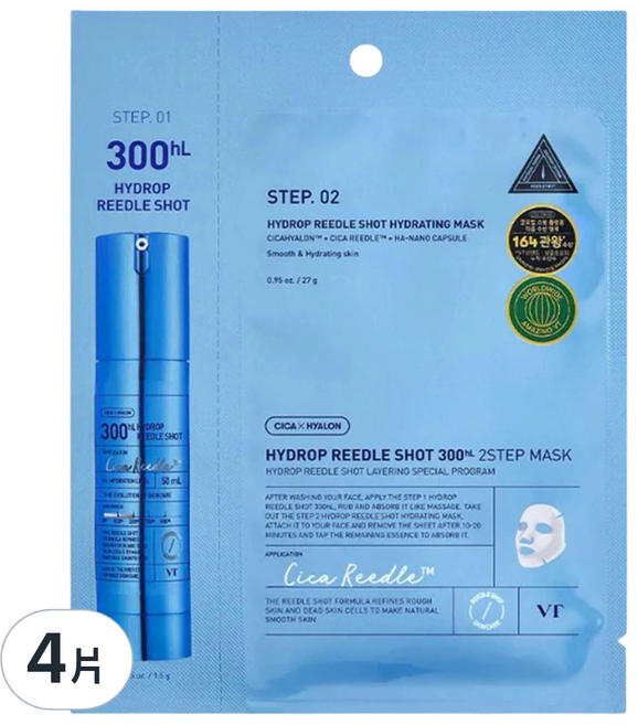 VT COSMETICS CICA 300保濕微晶2 STEP精華1.5g + 面膜27g, 4片, 1入