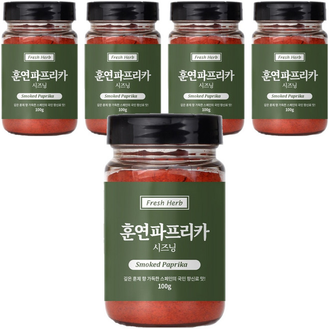 신선약초 훈연 파프리카 시즈닝, 100g, 5개