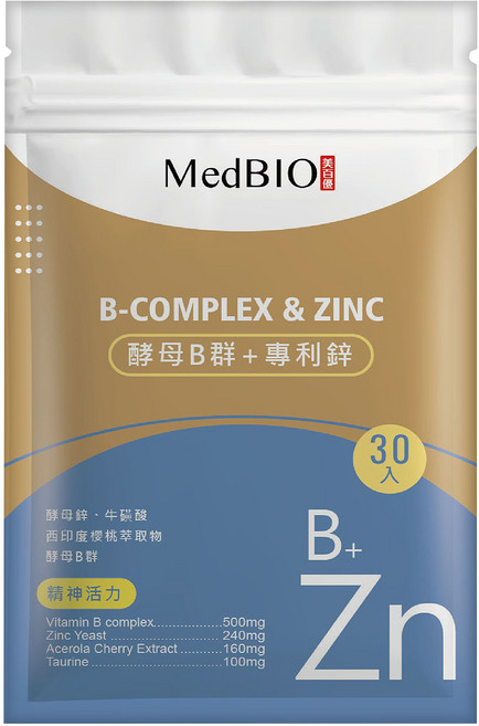 MedBIO 美百優 酵母B群 + 專利鋅, 500mg, 30顆, 1包