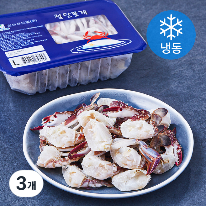 절단꽃게 L (냉동), 3개, 450g
