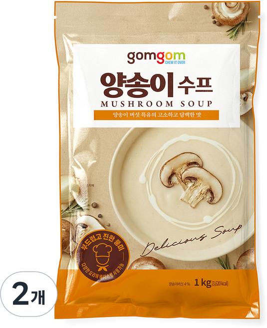곰곰 양송이 수프, 1kg, 2개