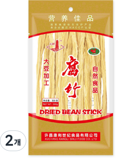 문봉 푸주, 300g, 2개