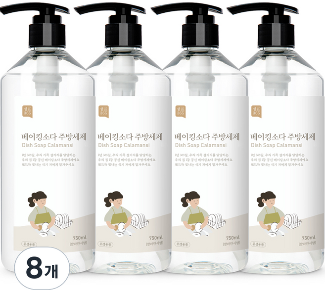 쉼표365 쉼표 베이킹소다 대용량 주방세제 깔라만시, 750ml, 8개