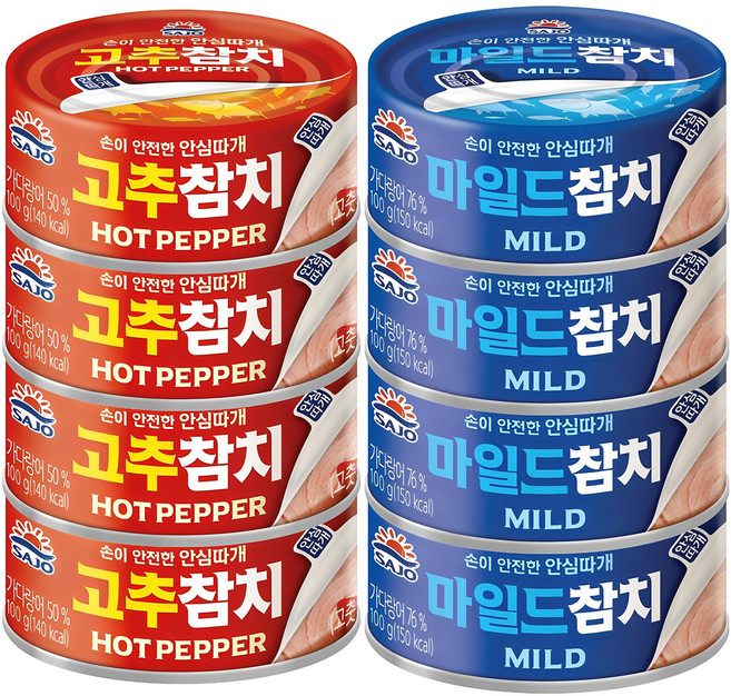 사조 안심따개 고추참치 100g 4p + 마일드참치 100g 4p, 1세트