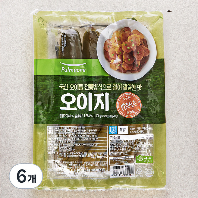 풀무원 찬마루 오이지, 500g, 6개