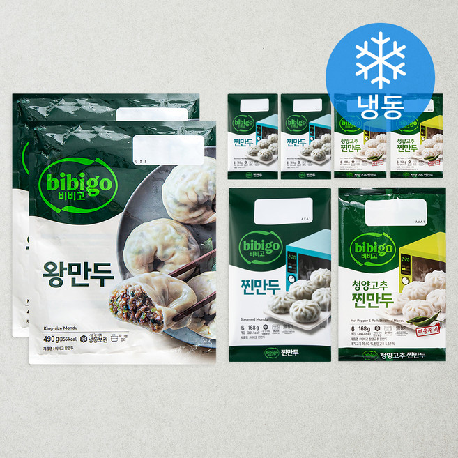 비비고 왕만두 490g 2P + 찐만두 168G 3P + 청양고추 찐만두 168G 3P (냉동), 1.988kg, 1세트