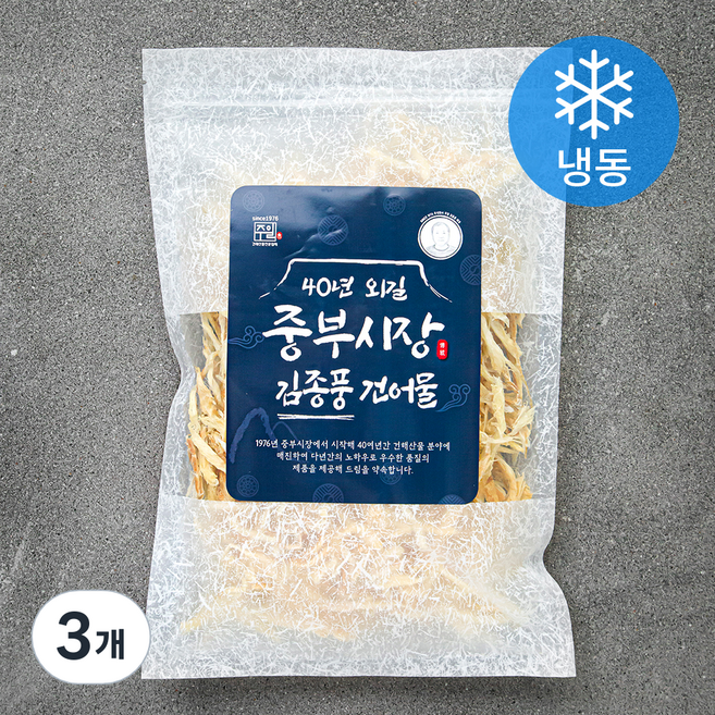 주일 중부시장 김종풍 간편 손질황태채(냉동), 100g, 3개
