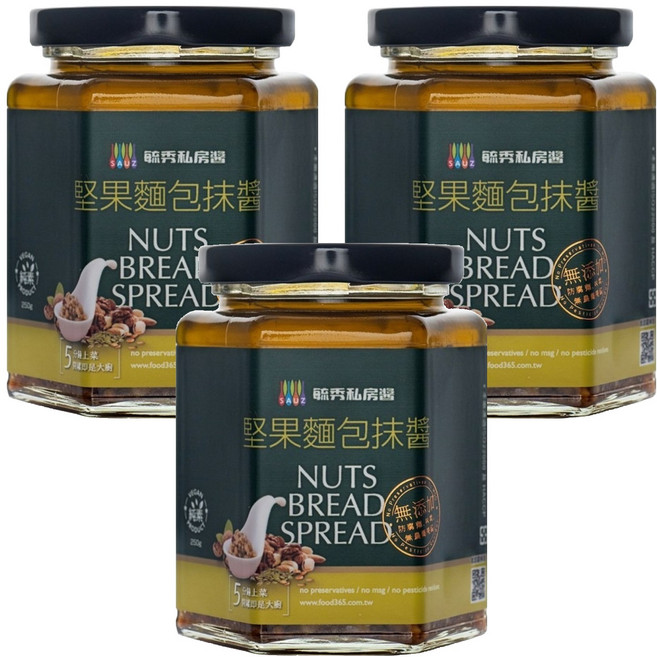 毓秀私房醬 堅果麵包醬 全素, 250g, 3罐