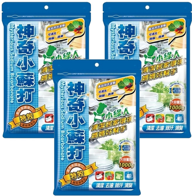 小綠人 神奇小蘇打粉, 1kg, 3包