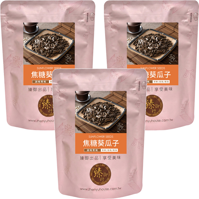 臻御行 焦糖葵瓜子, 3個, 300g