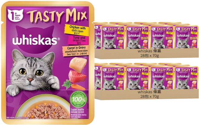 whiskas 偉嘉 什錦珍味系列 貓主食餐包, 雞肉 + 鮪魚 + 紅蘿蔔湯汁, 70g, 56包