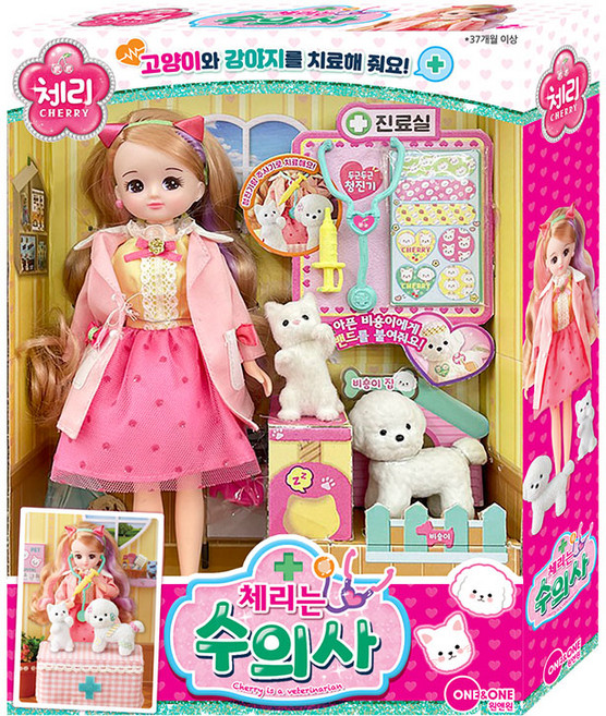 체리 체리는 수의사 병원놀이, 랜덤 발송, 1개