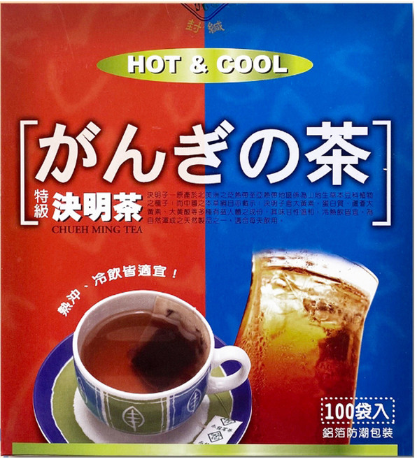 永發茗茶 特級決明茶, 4.5g, 100包, 1盒