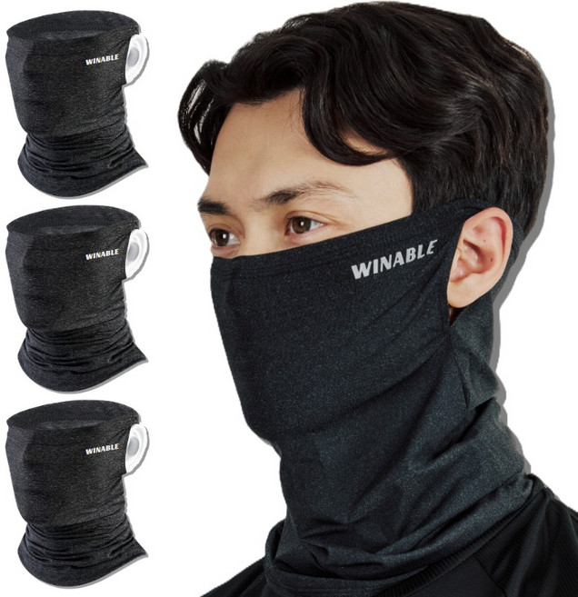 윈어블 라이딩 쿨 마스크 귀걸이형, 그레이, 1세트