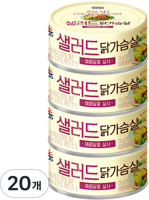 SAJO 沙拉雞胸肉甜辣莎莎醬罐頭, 20個, 135g