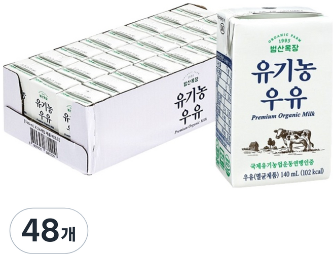 범산목장 유기농 우유, 140ml, 48개