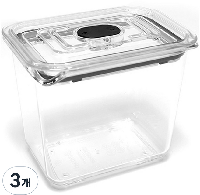 prepara 브루클린 트라이탄 밀폐용기 2-5호, 3개, 990ml