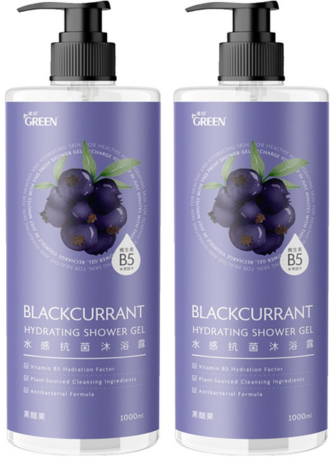 GREEN 綠的 水感沐浴露 黑醋栗, 1L, 2瓶