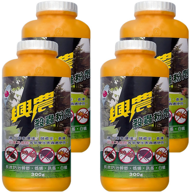 Sinon 興農 殺蟲粉劑, 300g, 4罐