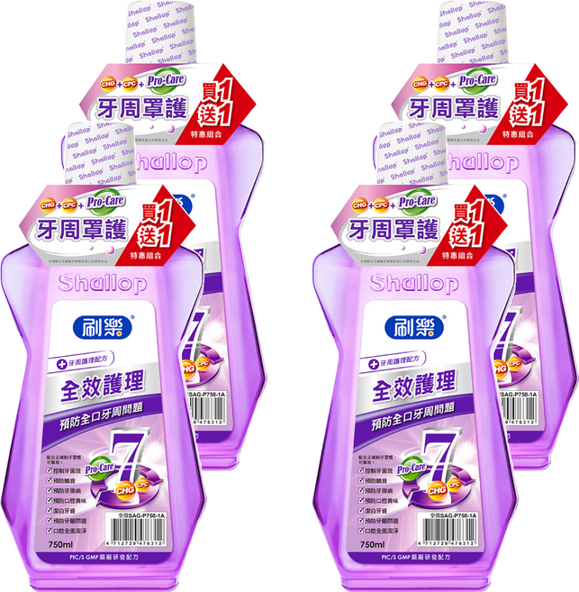 Shallop 刷樂 全效護理漱口水, 750ml, 4瓶