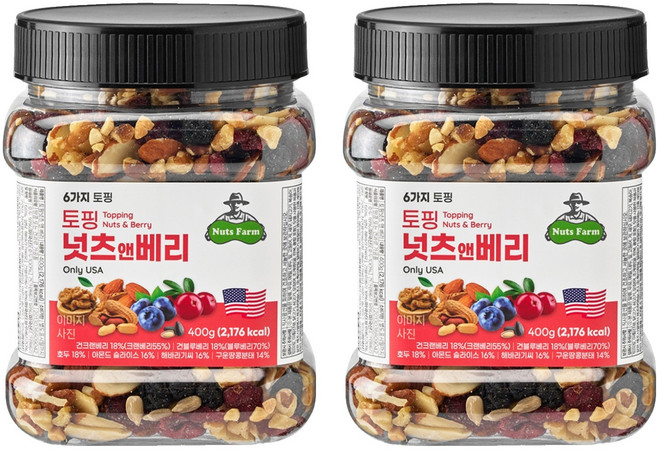 넛츠팜 토핑 넛츠앤베리 믹스넛, 400g, 2개