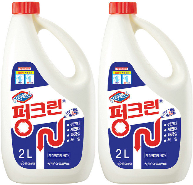 펑크린 배수구세정제, 2L, 2개