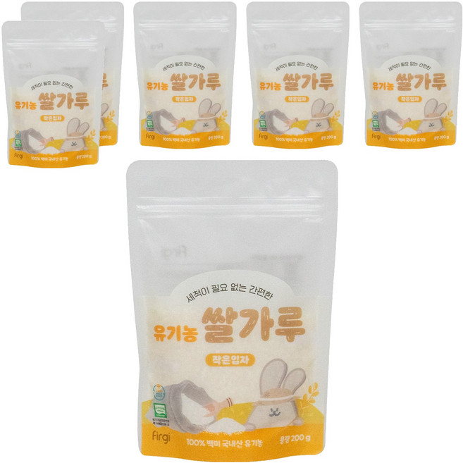 퍼기 유기농 이유식 쌀가루 작은입자, 200g, 6개