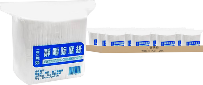 愛潔坊 靜電除塵紙, 20包