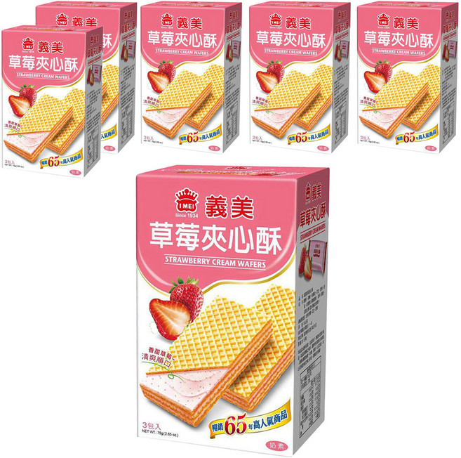 義美 夾心酥 草莓 3包入, 75g, 6盒