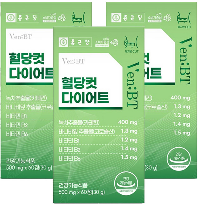 종근당 벤비티 혈당컷 다이어트, 60정, 3개
