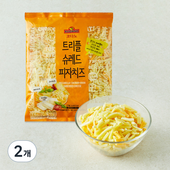코다노 트리플 슈레드 피자치즈, 1kg, 1개입, 2개