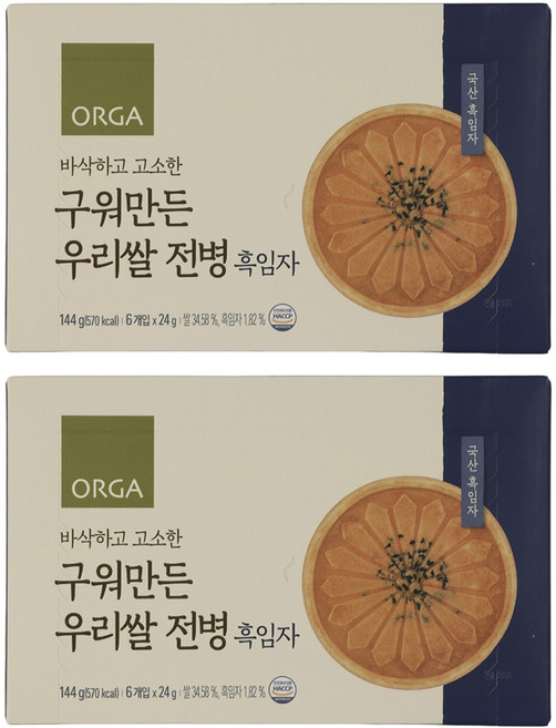 올가홀푸드 구워만든 우리쌀 전병, 2개, 흑임자맛, 144g