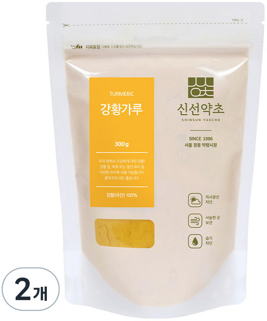 신선약초 강황가루, 300g, 2개