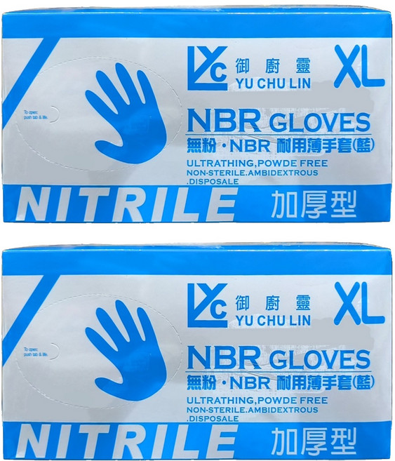 御廚靈 NBR 耐用薄手套 加厚型 100支, XL(10.5cm), 藍色, 2盒