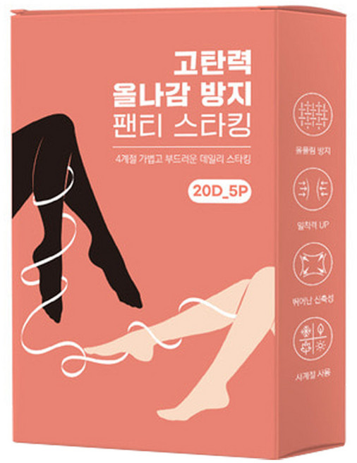 Normal Life 高彈力防勾絲連褲襪 20D 5入組