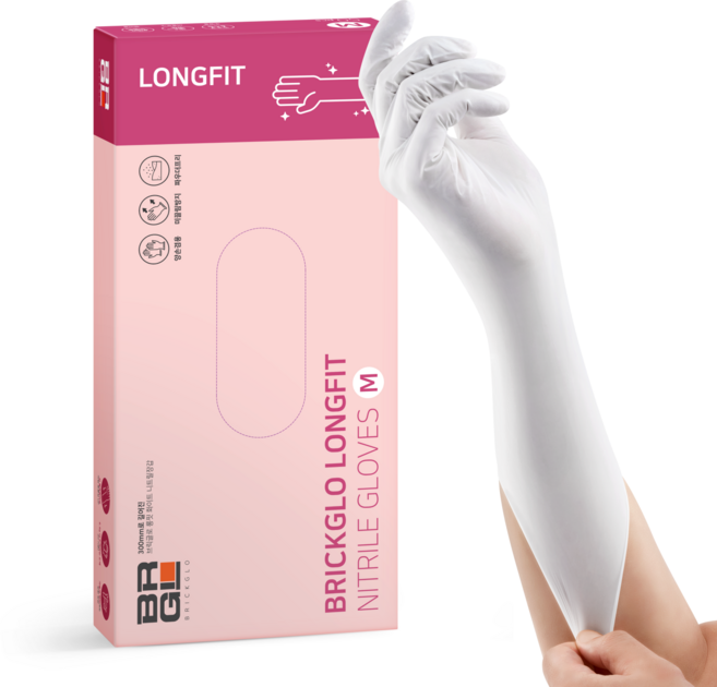 브릭글로 롱핏 니트릴장갑 50p, 화이트, 중(M), 1개