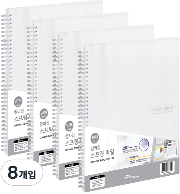 ECO Chungwoon Color Chip 彈簧資料夾 A4, 透明, 8入