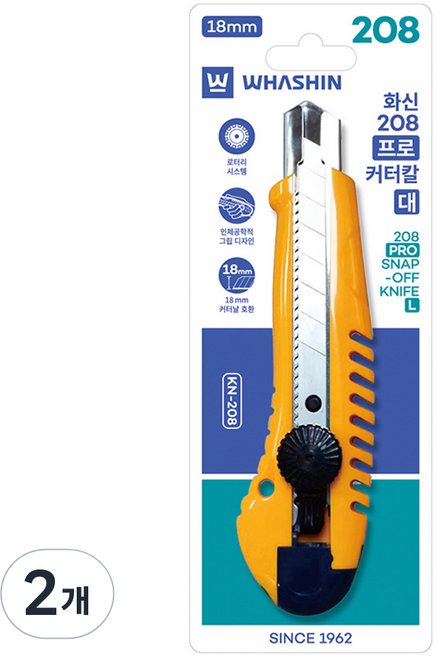 화신 208 프로 커터칼 KN-208 대 18mm, 랜덤발송, 2개