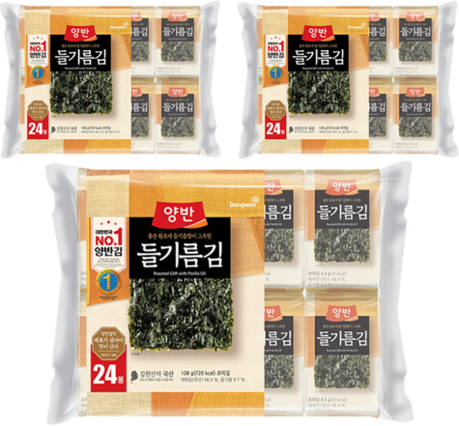 Dongwon 東遠 Yangban 兩班 紫蘇油便當海苔, 4.5g, 72個