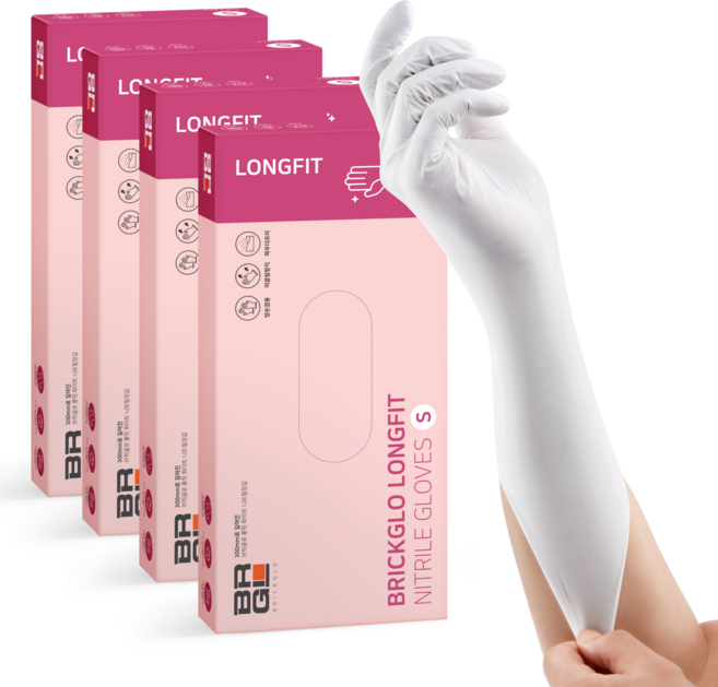 브릭글로 롱핏 니트릴장갑 50p, 화이트, 소(S), 4개