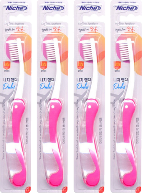 니치 핸디 칫솔 일반모, 1개입, 4개