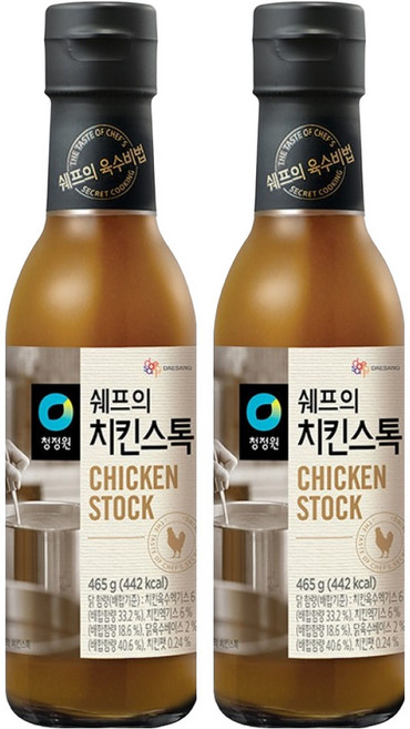 청정원 쉐프의 치킨스톡, 465g, 2개