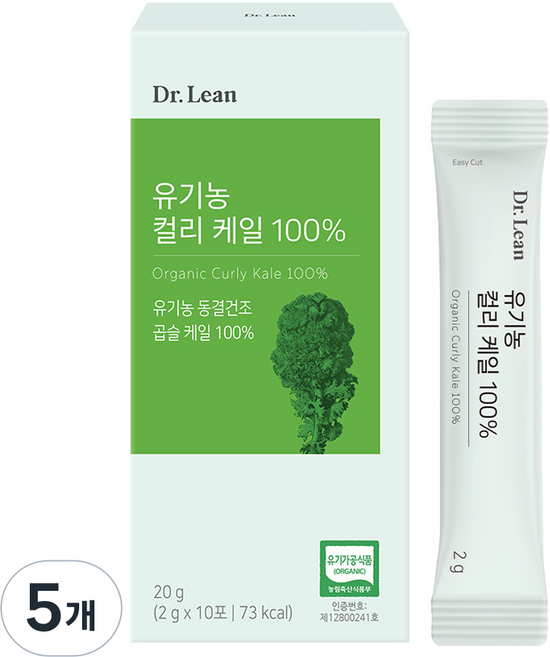 닥터린 유기농 컬리 케일 100% 분말, 20g, 5개