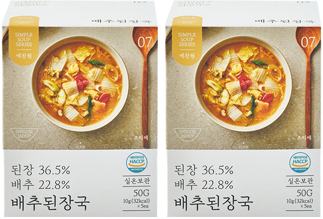 예찬원 간편식 블럭 동결 건조 배추 된장국 5p, 2개, 50g