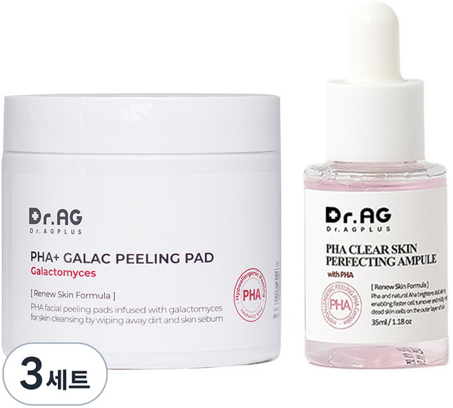 Dr.Ag PHA果酸煥膚去角質棉片 60片入+PHA果酸煥膚精華安瓶 30ml 2款組, 3組
