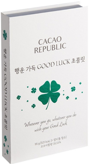 카카오리퍼블릭 행운 가득 굿 럭 초콜릿 선물세트, 95g, 1세트