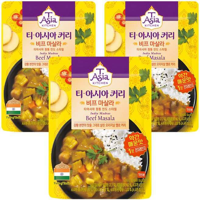 티아시아키친 비프 마살라 커리, 170g, 3개