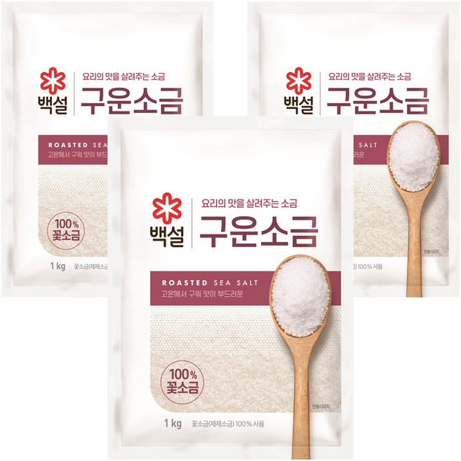 CJ 백설 구운소금, 1kg, 3개